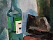 Натюрморт с бутылкой, 1917. Роберт Фальк. Холст, масло.
